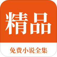 华体汇app-华体汇app官网-华体汇app下载